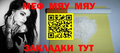 синтетический гашиш Ливны