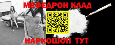 круглые Ликино-Дулёво