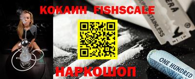 круглые Ликино-Дулёво