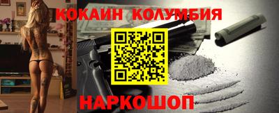 круглые Ликино-Дулёво