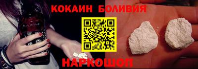 амфетамин Лесосибирск