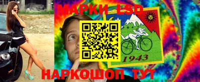 круглые Ликино-Дулёво