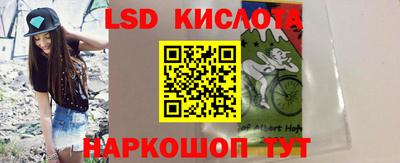 круглые Ликино-Дулёво