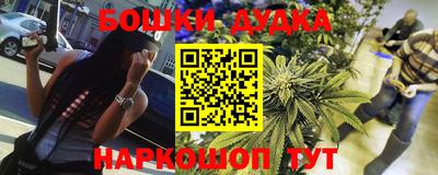 амфетамин Лесосибирск