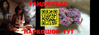 амфетамин Лесосибирск