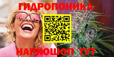 амфетамин Лесосибирск