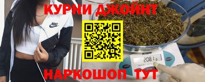 амфетамин Лесосибирск