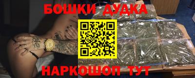 круглые Ликино-Дулёво
