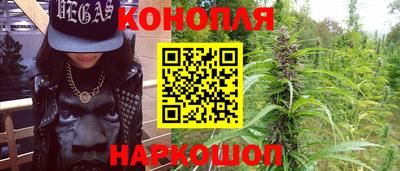 круглые Ликино-Дулёво