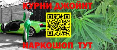 амфетамин Лесосибирск
