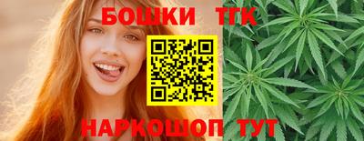 круглые Ликино-Дулёво