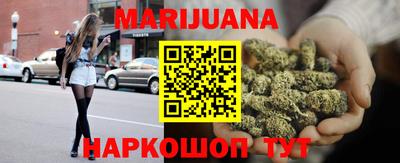 круглые Ликино-Дулёво
