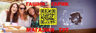 амфетамин Лесосибирск