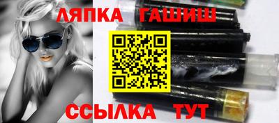круглые Ликино-Дулёво