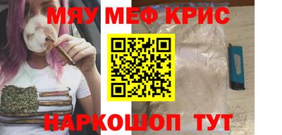 круглые Ликино-Дулёво
