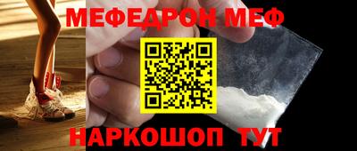 круглые Ликино-Дулёво
